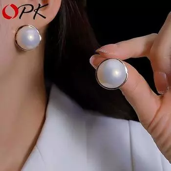 Жемчужина OPK женские свадебные украшения роскошные серьги для женщин серьги-подвески