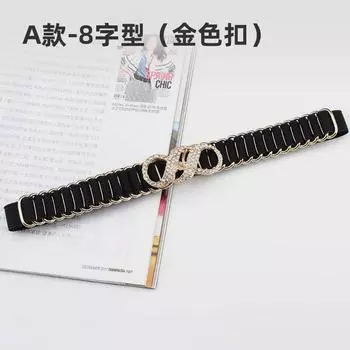 Жемчужная эластичная цепочка на талию, инкрустированная бриллиантами, женский пояс для платья, черный, тонкий, пояс-корсет, аксессуары для стройной талии