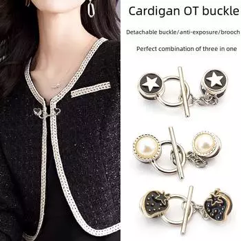 Жемчужная брошь-цепочка для кардигана с декоративной пряжкой OT