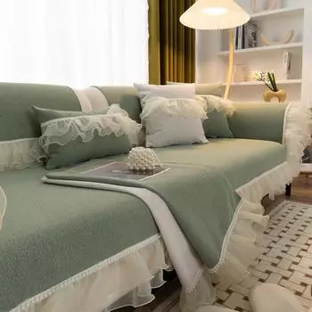 Жемчужное кружево в стиле сердца для девочек, универсальная подушка из синели для четырех сезонов, однотонная нескользящая подушка для дивана, устойчивая к царапинам 70*70cm