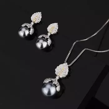 Жемчужное ожерелье Niche Light Luxury High Sense Color Separation Electrical Pearl Stud Earrings Set Gray Bead Woman