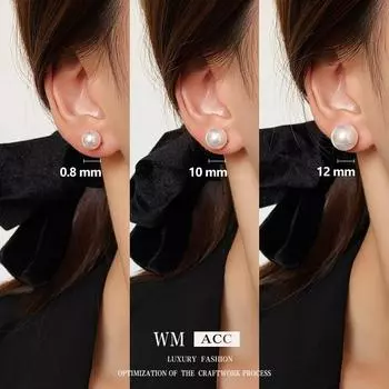 Жемчужные серьги, модные и универсальные для поездок на работу, легкая роскошь и ощущение высокого класса, серьги во французском стиле ретро 7#