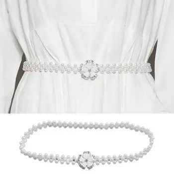 Жемчужный пояс для женщин, модный стразы с цветочным жемчугом, декоративная поясная цепочка, милое платье, эластичный пояс, элегантный аксессуар для вечеринки белый