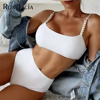 Жемчужный ребристый бикини с высокой талией, женский купальник, женский купальник, комплект из двух частей, мягкий купальный костюм, купальный костюм для женщин S белый