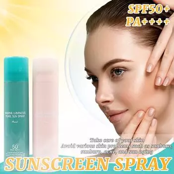 Жемчужный солнцезащитный спрей Demas Sunscreen Spray Освежающий летний солнцезащитный крем 180мл One Size