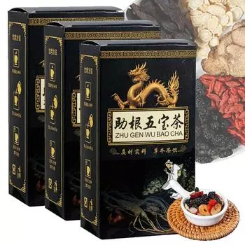 Женьшень Чай Пять Сокровищ Почки Чжу Гэнь У Бао Ча Убао Сумки Мужские Предметы Первой Необходимости