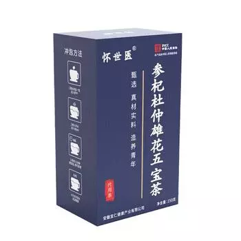 Женьшень Wubao Tea 150 г Желтая эссенция Дереза Шелковица Эвкоммия Мужской цветок