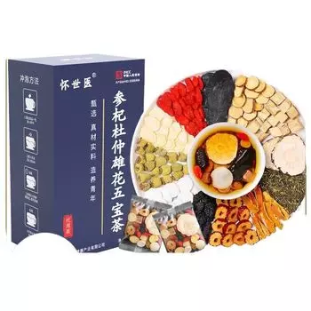 Женьшень Wubao Tea 150 г Желтая эссенция Дереза Шелковица Эвкоммия Мужской цветок