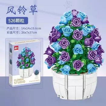 Zhengbo Building Block Puzzle Small Particle Mosaic Building Block Flower Simulation Cherry Blossom Rose Osmanthus Compatible Building Block Model Toy