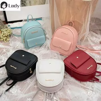 Женщины плечи небольшой рюкзак письмо кошелек сумка для мобильного телефона 18.5cmx8cmx21cm розовый