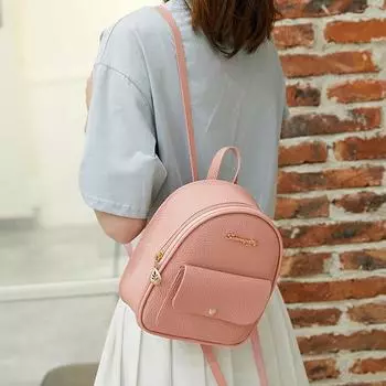 Женщины плечи небольшой рюкзак письмо кошелек сумка для мобильного телефона 18.5cmx8cmx21cm розовый