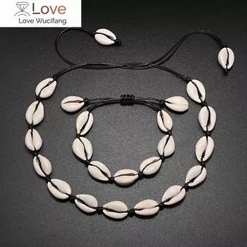 Женщины Ракушки Ожерелья Браслеты Натуральные Морские Ракушки Оплетка Цепи Чокеры Браслеты Подвески Ювелирные Изделия Девушка Дружба Подарки Ручной Работы