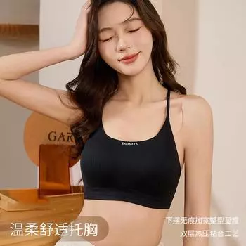 Женщины с большой грудью и маленькой сборкой нижнего белья, тонкой верхней поддержкой, белым бюстгальтером, бесшовным бюстгальтером и бюстгальтером со стальной оправой M