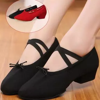 Женщины Танцы Румба Вальс Выпускной Бальный зал Латиноамериканские танцы Балет Танцы Одиночные Танцы Обувь Для Девочек Балетки 28 чёрный