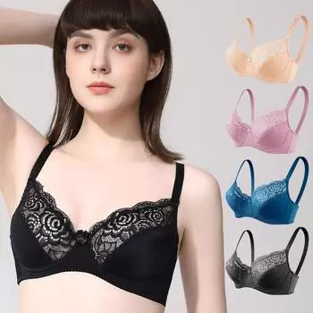 Женщины в нижнем белье собирают и корректируют большую грудь с помощью стальных колец и бюстгальтеров с тонким кружевным узором. 75C чёрный