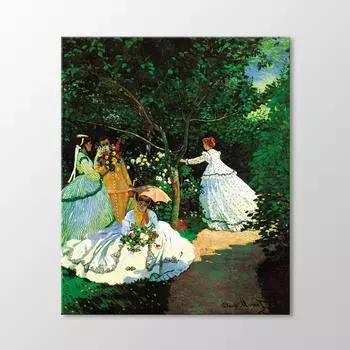 Женщины в саду, 1866 г. Живопись