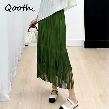 Женская 2-слойная плиссированная юбка Qooth с кисточками, элегантная универсальная длинная юбка трапециевидной формы с эластичной резинкой на талии QT2200 One Size