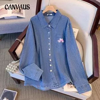 Женская эластичная джинсовая рубашка поло больших размеров, верхняя куртка, весна-лето, свободная джинсовая куртка с положительным плечом 2XL синий