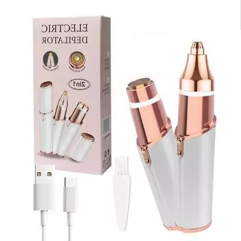 Женская электробритва для удаления волос 2 в 1 многофункциональная женская бритва триммер для бровей с подсветкой