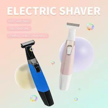 Женская электробритва с зарядкой от USB для ног, подмышек и зоны бикини USB charging model