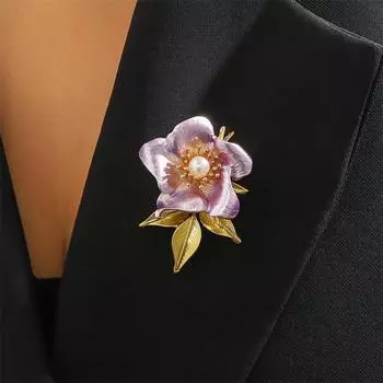 Женская эмалевая брошь в форме искусственного жемчуга в форме цветка и листа для костюма, воротника, шляпы, шарфа, украшения фиолетовый