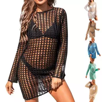 Женская ажурная рубашка средней длины с открытой спиной для пляжного отдыха, пляжные солнцезащитные накидки L бежевый