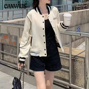 Женская бейсбольная куртка с длинным рукавом и застежкой-молнией Clash M абрикосовый