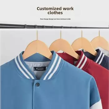 Женская бейсбольная куртка в стиле ретро - американский стиль, спортивная повседневная верхняя часть на весну/осень, доступен индивидуальный вариант для мужчин XL