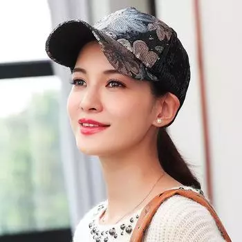 Женская бейсболка с блестками, солнцезащитная шляпа в стиле хип-хоп, фуражка Casquette 56-58 чёрный