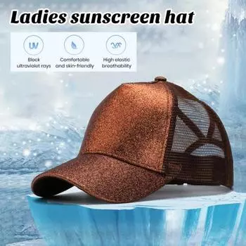 Женская бейсболка с блестящей пудрой, полая сетка, длинные поля, хвостик, регулируемый солнцезащитный крем, защита от ультрафиолета, легкая фуражка для клубных вечеринок серебряный
