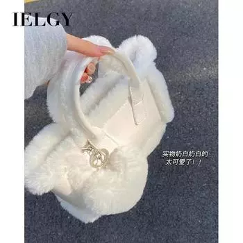 Женская белая сумка-тоут IELGY из плюша, косая большая сумка-тоут, переносная сумка через плечо белый
