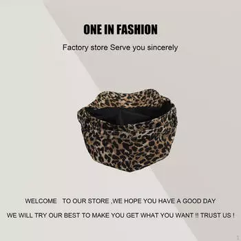 Женская беретная шапка с леопардовым принтом, практичная кепка для путешествий, праздников, подарка на день рождения