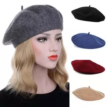 Женская беретная шляпа однотонная эластичная теплая мягкая шляпа художника осень-зима повседневная одежда для путешествий модный аксессуар вино красного