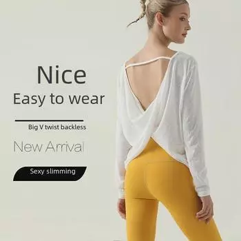 Женская блузка для йоги с длинным рукавом и перекрученной спинкой — свободная, дышащая спортивная блузка для бега и фитнеса