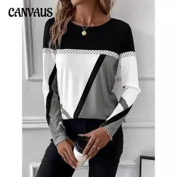 Женская блузка-пуловер с круглым вырезом, топ с геометрическим принтом и контрастными цветами S небесно-голубой