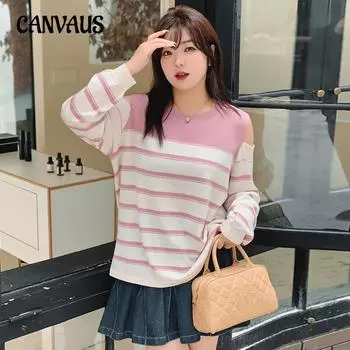 Женская блузка весна-осень большого размера с круглым вырезом, контрастными цветами и открытыми плечами, полосатая блузка XL чёрный