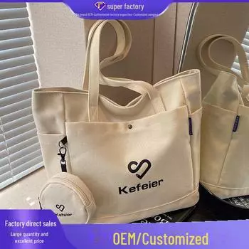 Женская большая холщовая сумка через плечо - 2023 High-End Commuter Tote для студентов колледжей зелёный