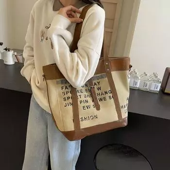 Женская большая сумка с буквенным принтом, дорожная спортивная сумка на плечо большой емкости, сумка для подмышек