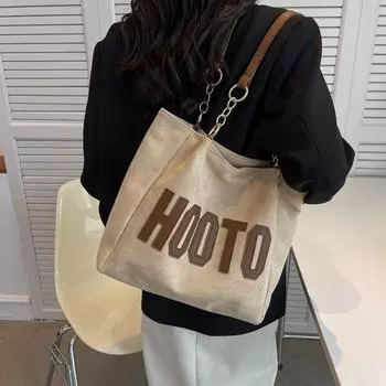 Женская большая сумка-тоут с буквенным принтом, сумка через плечо с цепочками, сумка через подмышку бежевый