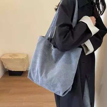 Женская большая сумка Вельветовая сумка через плечо бежевый