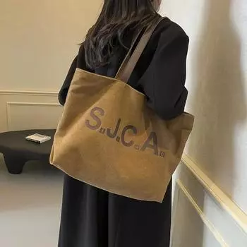 Женская большая вместительная холщовая сумка для повседневных поездок на работу на плечо, модная сумка высокого класса