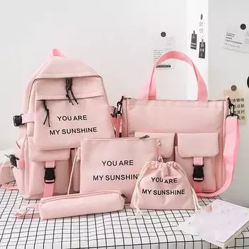 Женская большая вместительная сумка через плечо Fresh, студенческий рюкзак в корейском стиле с дышащей одеждой розовый