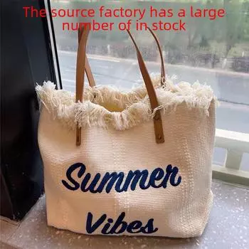 «Женская большая вместительная сумка-тоут из вышитого холста — плетеная пляжная сумка и сумка через плечо» хаки