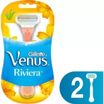 Женская бритва Gillette Venus Riviera, 2 шт.
