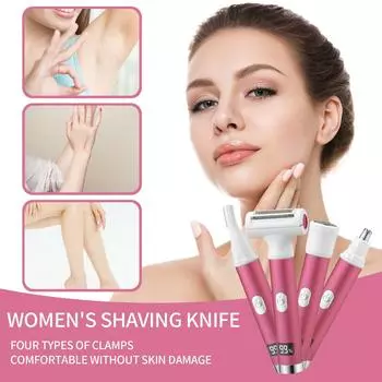 Женская бритва Электробритва Тип-C Зарядка Интимная зона Бритье лобковых волос розовый