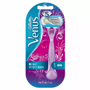 Женская бритва Venus Embrace 5, основной корпус фиолетового цвета