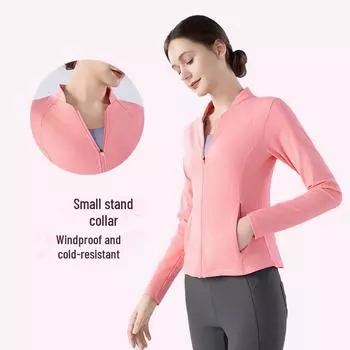 Женская быстросохнущая куртка для йоги с длинными рукавами и воротником-стойкой XL (63-70 kg) розовый