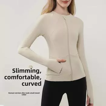Женская быстросохнущая спортивная куртка с воротником-стойкой из высокоэластичного материала - облегающий топ для йоги и бега Medium
