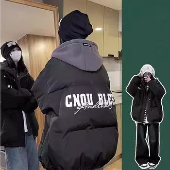 Женская черная куртка-пуховик с надписью «Пальто модное с капюшоном» в уличном стиле, ветрозащитная, утолщенная, с утиным пухом, женская зимняя верхняя одежда S бежевый