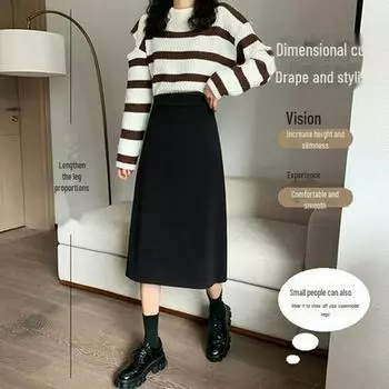 Женская черная шерстяная юбка А-силуэта с высокой талией — средняя длина, плотная, больших размеров, осень/зима 2024 г. 3XL чёрный